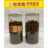 Toyama 8639106 Sandalwood Variety Incense ZYZ