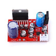 TDA7379 power amplifier board + NE5532 pre-amplification effect exceeds AD828 TDA7377