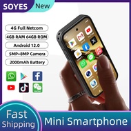 2025 New Q333 Mini 4G Smartphone Android 12.0 Quad-core CPU 4GB RAM 64GB ROM 8MP Rear Camera Dual SI