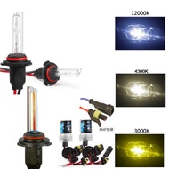 HID Bulb HID Lamp HID Headlight Full Color Temperature H1 H4 H3 H7 9005 9006 H11/H8/H16