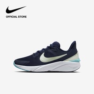 Nike Older Kids Star Runner 4 (GS) Shoes - Midnight Navy