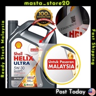 SHELL HELIX ULTRA 5W-40 FULLY SYNTHETIC 5W40 ENGINE OIL (4L) / Minyak Hitam Engine / Minyak Enjin