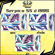 Serpico SS Sticker Year 1995 (Shiny Bright Colors Full) 95 Kawasaki Serpico150 Ser
