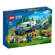[Zhouzhou GO] LEGO 60369 Mobile Police Dog Training