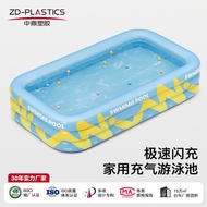 Thickened Inflatable Swimming Pool Swimming Pool Foldable Padding Pool Large Outdoor Adult Children 