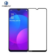 全城熱賣 - 適用於 OPPO A77 5G 品無憂 金鑽 9H 2.5D全屏鋼化玻璃膜（黑色）