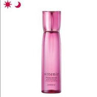 Attenir艾天然 Prima 保濕乳液 II 保濕 150ml