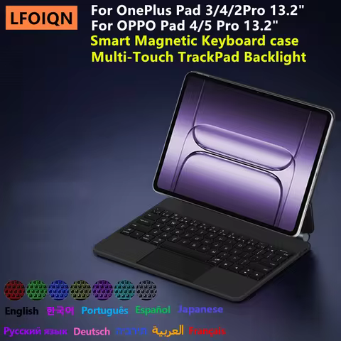 LFOIQN Magic Keyboard for OnePlus Pad 3 Case 13.2" OnePlus Pad 4 Pad3 4 2Pro 13.2'' OPPO Pad 4 Pad5 