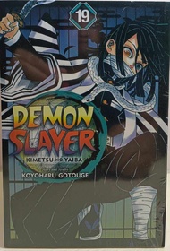 DEMON SLAYER (ENGLISH COMIC) VOL 1-23 END +WATER AND FLAME