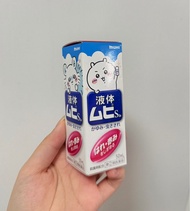 全新日本 Chiikawa 無比滴 樽身是吉伊