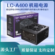 Raleigold ATX-400W Desktop Computer Power Supply W Bronze Medal 220V Silent Host PC Power Supply