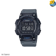 CASIO Casio Youth Digital นาฬิกาข้อมือผู้ชาย รุ่น W-736H-8B W-736H-8