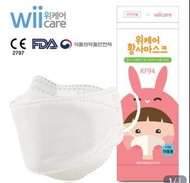 韓國Wiicare Kf94小童口罩 *美國認證