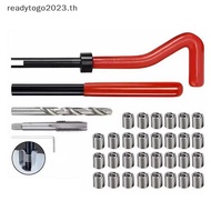 [RD] 30Pcs Metric Thread Repair Insert Kit M5 M6 M8 Car Pro Coil Tool M8*0.8Thread Repair [Ready Sto