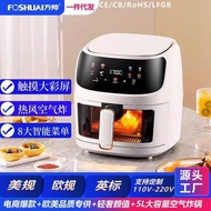 Air fryer Multifunctional air fryer Visual air fryer Household French Fries Machine Electric fryer