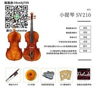 小提琴GCV格利蒙那手工古典小提琴兒童學生初學入門專業考級實木琴SV210