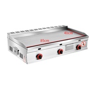 JINDIN 40 Type Burger Griddle and Deep Fryer 16L Heavy Duty Burger Griddle Gas Type Burger Griddle F