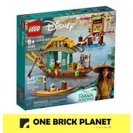 LEGO 43185 Disney - Boun's Boat