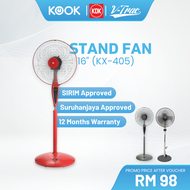 KDK KX-405 / V-TRAC Fan Stand Fans with Flexible Neck Adjustment and On/Off Push Button (40cm/16") Kipas Berdiri Stand Fan 风扇(KOOK)