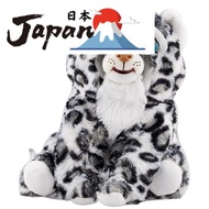 【Direct from Japan】RANGS Japan (RANGS) Feisty Pets Tan Snow Leopard
RANGS Japan (RANGS) Feisty Pets 