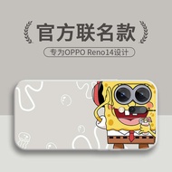 oppo reno 11f 5g casing oppo reno 11 5g casing Suitable for OPPOReno14 Phone Case Reno14Pro Protecti