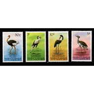 Tanzania - 1982 Birds