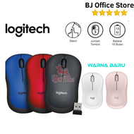 Logitech M221 Mouse Wireless Silent Click / Mouse M221
