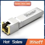 SFP-10G- Compatible Transceiver, 10G SFP+ RJ-45 1.25/2.5/5/10G-T CAT.6A Copper Transceiver
