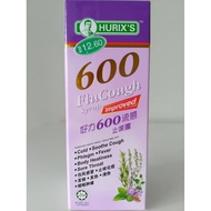 HURIX 600 FLU COUGH SYRUP 60ML