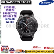 Hydrogel Soft Film Screen Protector Samsung Galaxy Watch 46mm / Galaxy Watch 42mm