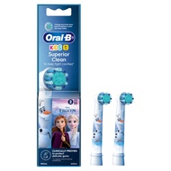 [ใหม่!] Oral-B ออรัลบี หัวแปรงสีฟันไฟฟ้า Frozen สำหรับเด็ก 3 ปีขึ้นไป ขนแปรงนุ่ม 2 ชิ้น Brush Head R
