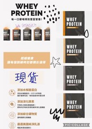 Whey protein 消化酵素 水解酪蛋白 健身產品 蛋 白粉乳清蛋白營養代餐 早餐 fitness 中學生 officer 飯盒 乳 酪酸奶 yogurt 蛋白粉 膠原蛋白 粉情人節禮物 男朋友禮物 蛋白粉 黑糖latte 黑糖拿鐵 膠原蛋白粉 咖啡粉 寶礦力 奶茶粉 朱古力蛋白粉