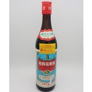 Pagoda brand shao hsing Hua Tiao Chiew Rice wine 塔牌绍兴花雕酒 640ml