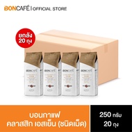 Boncafe Classic Blend: Esyen Roasted Coffee Bean บอนกาแฟ คลาสสิค เอสเย็น 250g (ชนิดเม็ด) อราบิก้าผสม