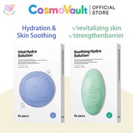 Original Dr. Jart+ Facial Mask，Dr Jart+ 5pcs Capsule Water Jet Soothing Hydra Solution Dr Jart Sheet