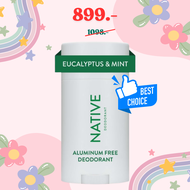 NATIVE® Natural Deodorant for Women and Men 75 g เนทีฟ ระงับกลิ่นกาย โรลออน แบบแท่ง