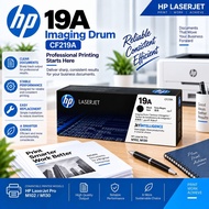 HP 19A CF219A Black Imaging Drum For LaserJet Pro M102 M102a M102w M130 M130a M130fn M130fw M130nw