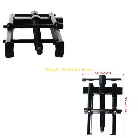 U2JA 35x45 Type Black Plated Two Gear Puller Armature Bearing Puller Forging