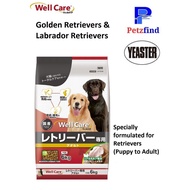 Well Care Golden Retriever 6kg (New Look)