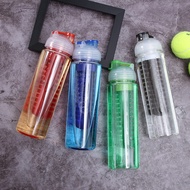 【Bahagiha】Sports Water Bottle 700ml Simple Fashion Tea Separation Water Cup Fruit Tea Cup Portable Plastic Water Cup