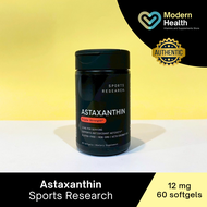 Astaxanthin - Sport Research (12 mg - 60 softgels) แอสต้าแซนธิน, Astareal
