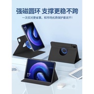 適用于小米平板6spro保護套7ultra磁吸可拆分5/6pro旋轉11寸保護殼redmipadse全包防摔pad7pro硅膠電腦皮套