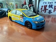 OTTO KYOSHO 1/18 HONDA CIVIC TYPE-R FD2 SPOON VERSION