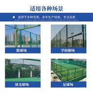 Plastic Coated Basketball Court Fence School Wire Mesh Tennis Court Fence Mesh Hook Mesh Football Fi