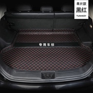 CHANGAN DEEPAL E07 พรมท้ายรถแบบเต็ม พรมภายในท้ายรถ