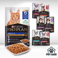 Purina PRO PLAN - Wet Cat Food 85g | 7 Flavour