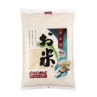 OKOME SHORT GRAIN RICE 4.5KG