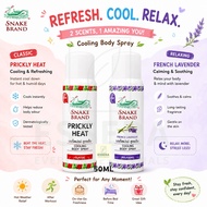 Snake Brand Cooling Mist 50ml Import from Thailand 🇹🇭