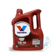 《油工坊》 VALVOLINE MAXLIFE 5W40 4L 合成 229.3 502 505