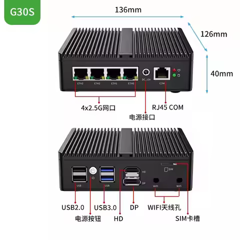 G48S Alder Lake N100 Soft Router DDR5 8GB 256GB NVMe SSD 4*2.5G LAN i226 Mini PC pfSense Firewall Ap